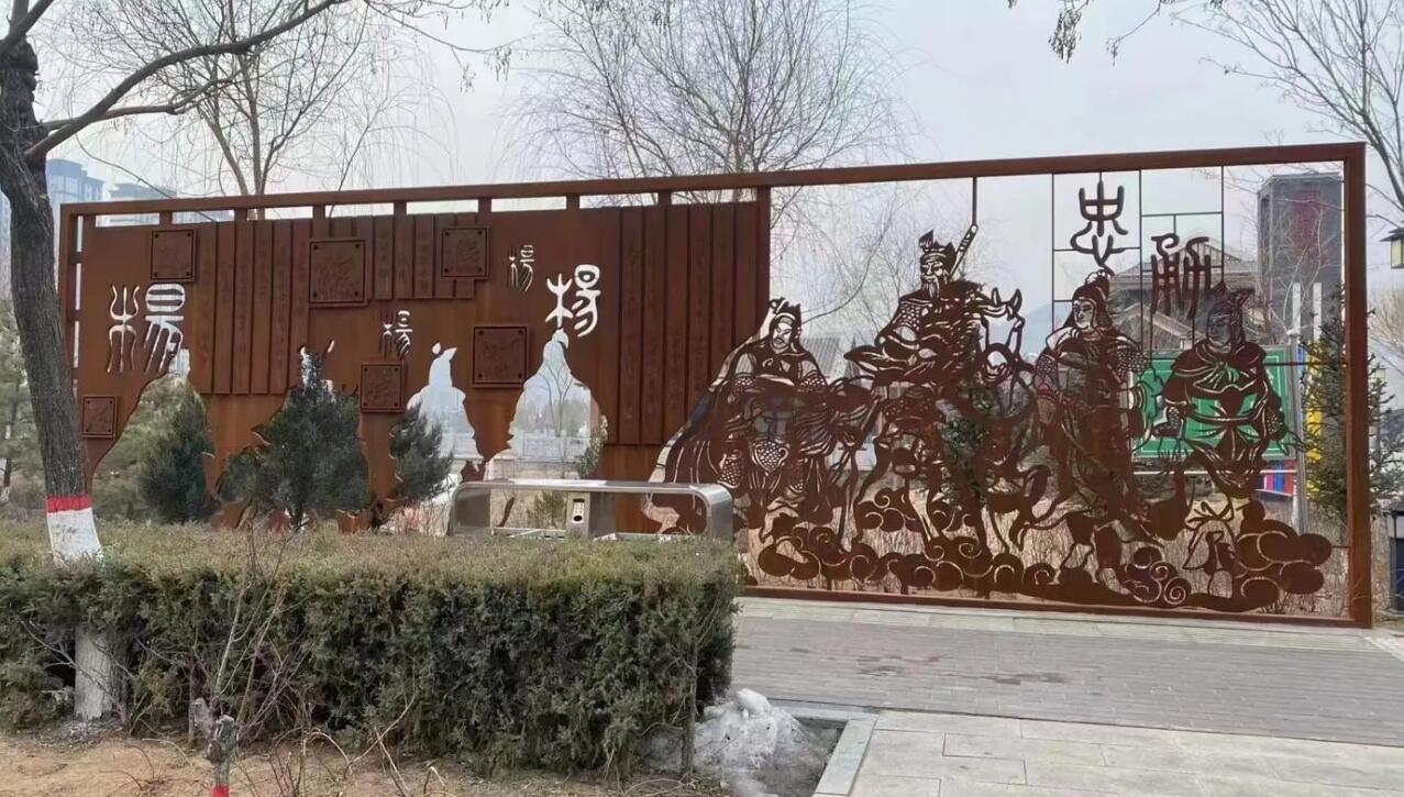 孝感耐候钢剪影